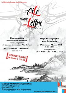 Expostion Aile comme Lettre