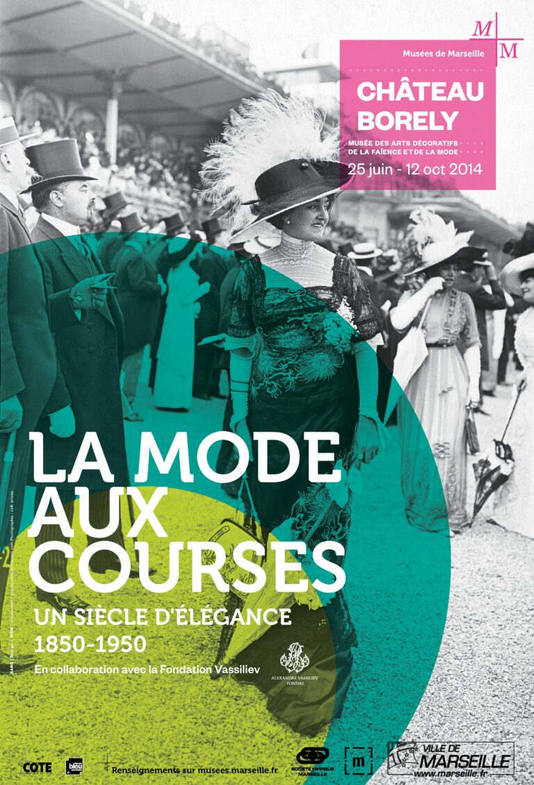 MODE AUX COURSES